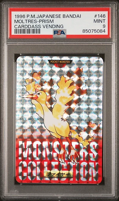 1996 Pokemon Japanese Bandai Carddass Vending 146 Moltres-prism PSA 9