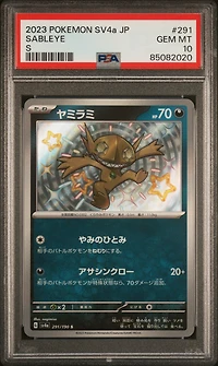 2023 Pokemon Japanese Sv4a-shiny Treasure Ex 291 Sableye S PSA 10