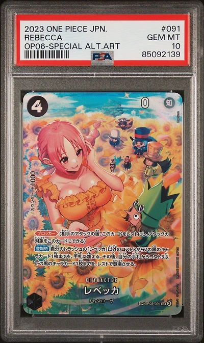 2023 One Piece Japanese Op06-wings Of The Captain 091 Rebecca Special Alternate Art PSA 10