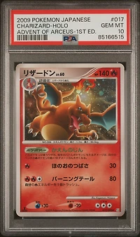2009 Pokemon Japanese Advent Of Arceus 017 Charizard-holo 1st Edition PSA 10