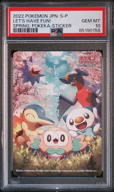 2022 Pokemon Japanese S Promo Let's Have Fun! Spring, Pokeka Sticker PSA 10