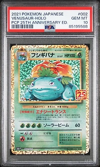 2021 Pokemon Japanese Promo Card Pack 25th Anniversary Edition 002 Venusaur PSA 10