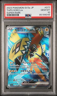 2023 Pokemon Japanese Sv3a-raging Surf 077 Tapu Koko Ex Super Rare PSA 10