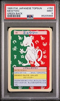 1997 Pokemon Japanese Topsun 150 Mewtwo Green Back PSA 9