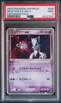 2003 Pokemon Japanese Expansion Pack 026 Mewtwo Ex-holo PSA 9