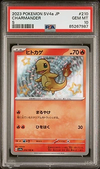 2023 Pokemon Japanese Sv4a-shiny Treasure Ex 210 Charmander PSA