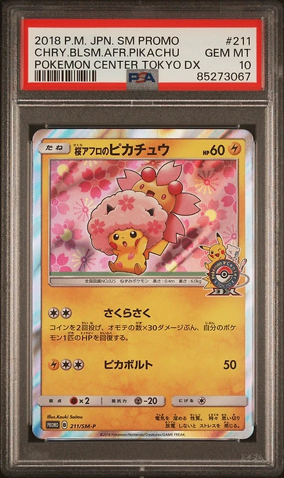 2018 Pokemon Japanese Sm Promo 211 Cherry Blossom Afro Pikachu Pokemon Center Tokyo Dx PSA