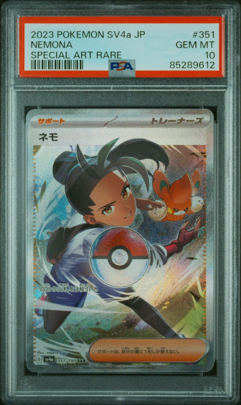 2023 Pokemon Japanese Sv4a-shiny Treasure Ex 351 Nemona Special Art Rare PSA