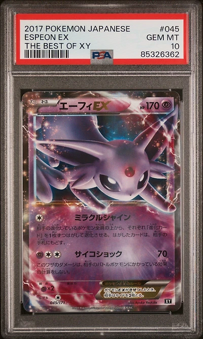 2017 Pokemon Japanese The Best Of Xy 045 Espeon Ex PSA 10