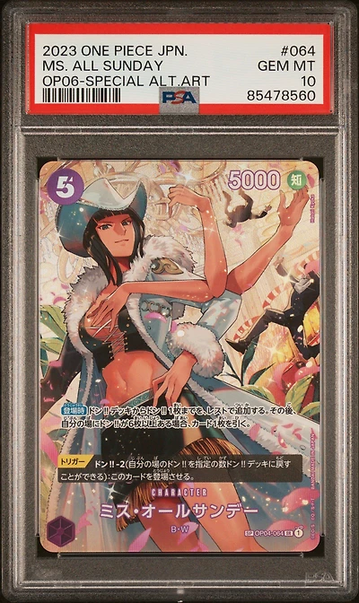 2023 One Piece Japanese Op06-wings Of The Captain 064 Ms. All Sunday Special Alternate Art PSA 10