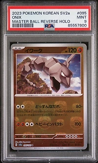 2023 Pokemon Korean Sv2a-pokemon 151 095 Onix Master Ball Reverse Holo PSA 9