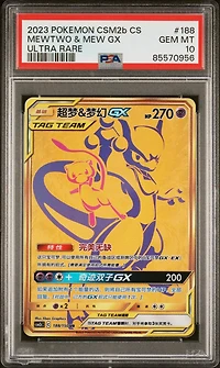 2023 Pokemon Simplified Chinese Shining Synergy: Csm2b C 188 Mewtwo & Mew Gx Ultra Rare PSA 10