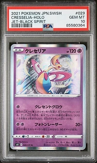 2021 Pokemon Japanese Sword & Shield Jet-black Spirit 029 Cresselia-holo PSA 10