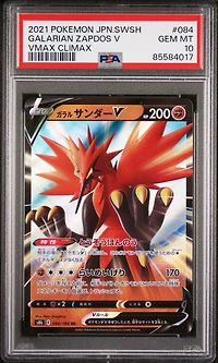 2021 Pokemon Japanese Sword & Shield Vmax Climax 084 Galarian Zapdos V PSA 10