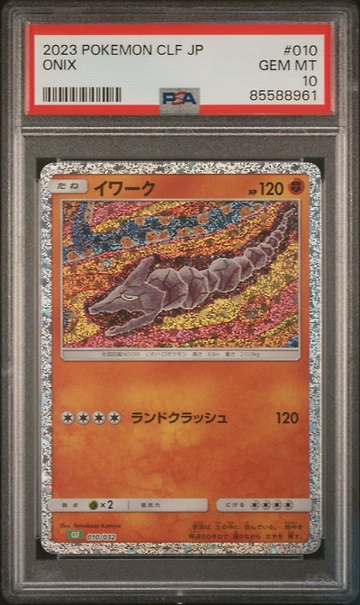 2023 Pokemon Japanese Clf-trading Card Game Classic Venusaur & Lugia Ex Deck 010 Onix PSA