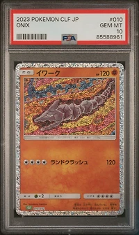 2023 Pokemon Japanese Clf-trading Card Game Classic Venusaur & Lugia Ex Deck 010 Onix PSA