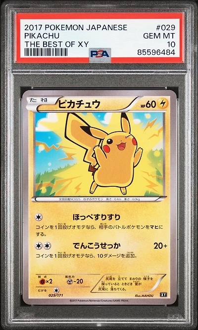 2017 Pokemon Japanese The Best Of Xy 029 Pikachu PSA 10