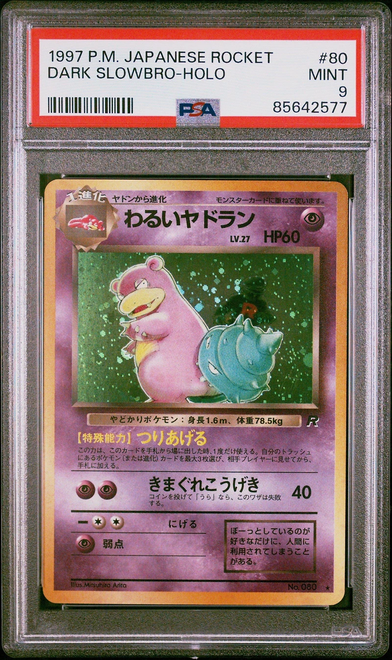 1997 Pokemon Japanese Rocket 80 Dark Slowbro PSA 9