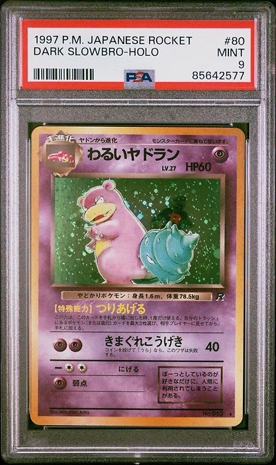1997 Pokemon Japanese Rocket 80 Dark Slowbro PSA 9