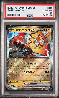 2023 Pokemon Japanese Sv3a-raging Surf 019 Tapu Koko Ex PSA 10