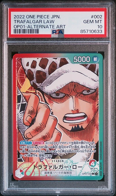 2022 One Piece Japanese Romance Dawn 002 Trafalgar Law Alternate Art PSA 10