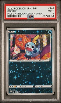 2020 Pokemon Japanese S Promo 146 Sobble PSA 9