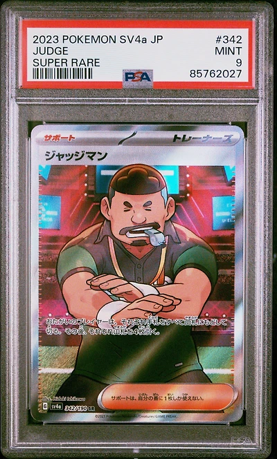 2023 Pokemon Japanese Sv4a-shiny Treasure Ex 342 Judge Super Rare PSA 9