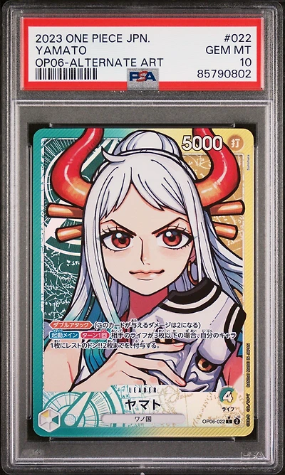 2023 One Piece Japanese Wings Of The Captain 022 Yamato Alternate Art PSA 10