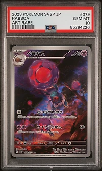 2023 Pokemon Japanese Sv2p-snow Hazard 079 Rabsca Art Rare PSA 10