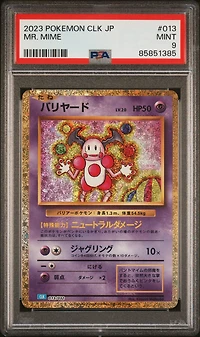 2023 Pokemon Japanese Clk-trading Card Game Classic Blastoise & Suicune Ex Deck 013 Mr. Mime PSA