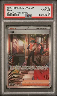 2023 Pokemon Japanese Sv3a-raging Surf 088 Rika Special Art Rare PSA