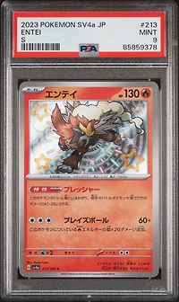 2023 Pokemon Japanese Sv4a-shiny Treasure Ex 213 Entei S PSA