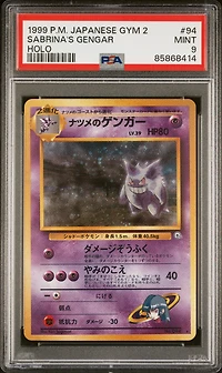1999 Pokemon Japanese Gym 2 94 Sabrina's Gengar PSA 9