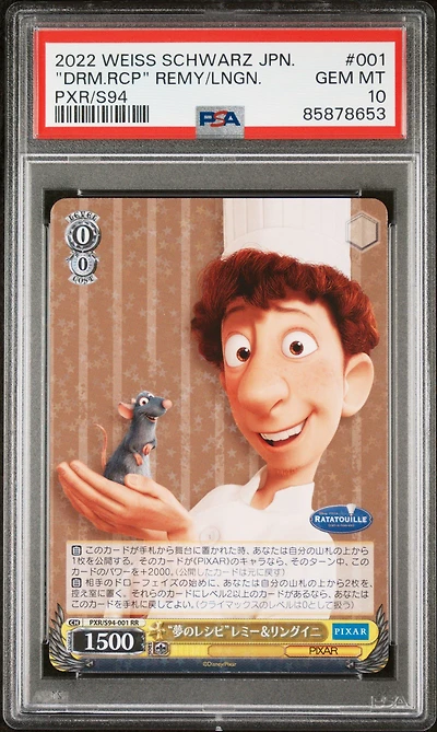 2022 Weiss Schwarz Japanese Pixar Characters 001 "dream Recipe" Remy & Linguini PSA 10