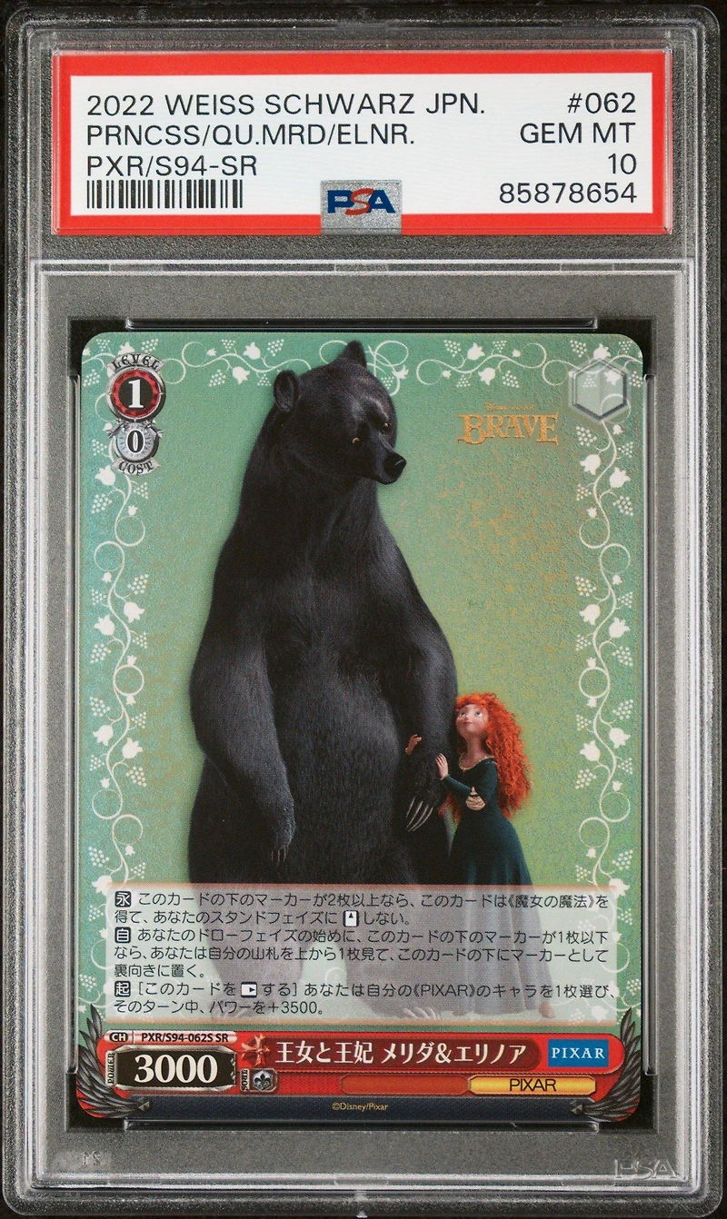 2022 Weiss Schwarz Japanese Pixar Characters 062 Princess And Queen Merida & Eleanor Sr PSA 10
