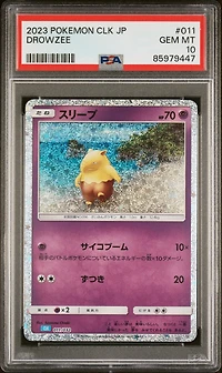 2023 Pokemon Japanese Clk-trading Card Game Classic Blastoise & Suicune Ex Deck 011 Drowzee PSA 10