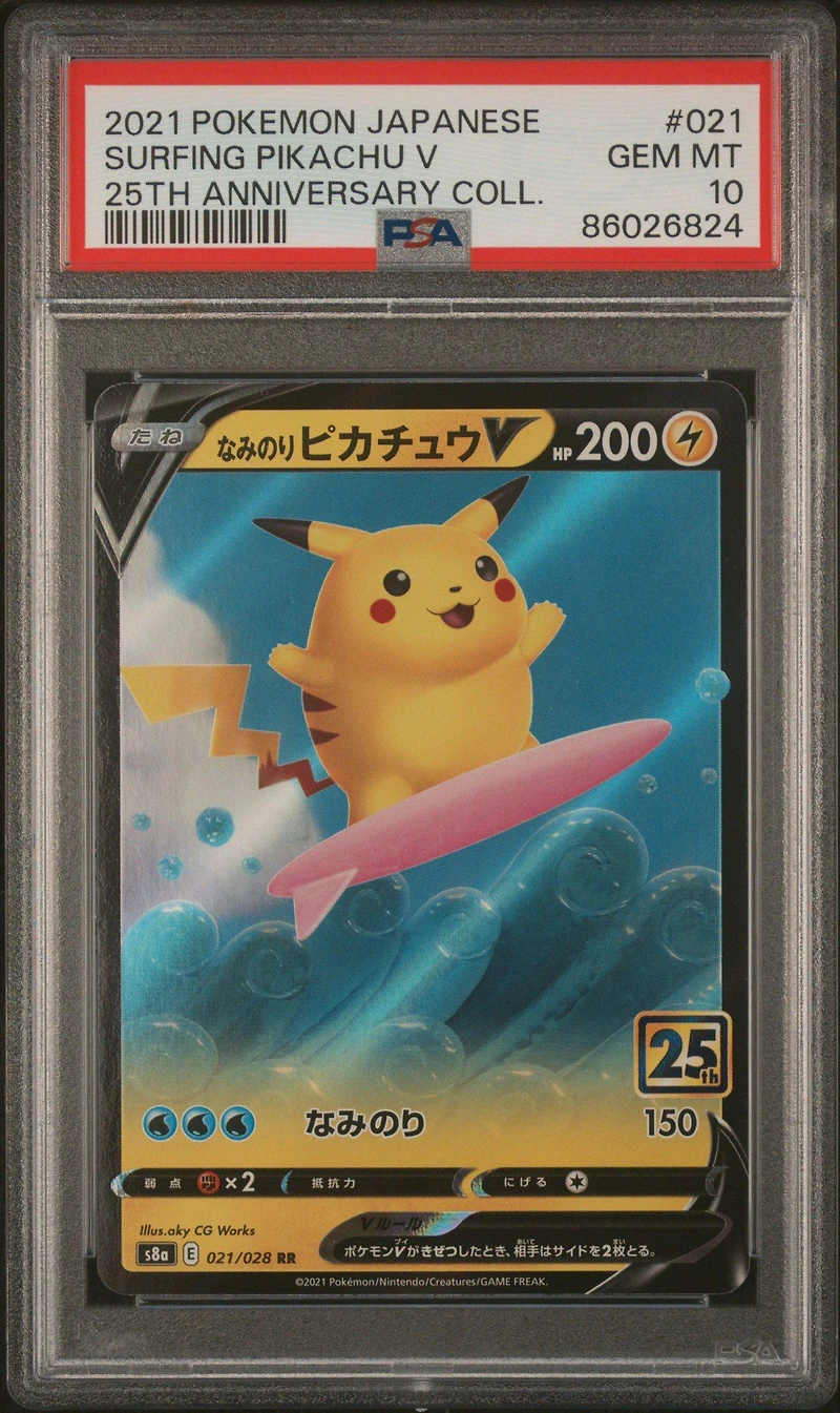 2021 Pokemon Japanese 25th Anniversary Collection 021 Surfing Pikachu V PSA 10