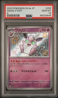 2023 Pokemon Japanese Sv4a-shiny Treasure Ex 252 Wigglytuff S PSA 10