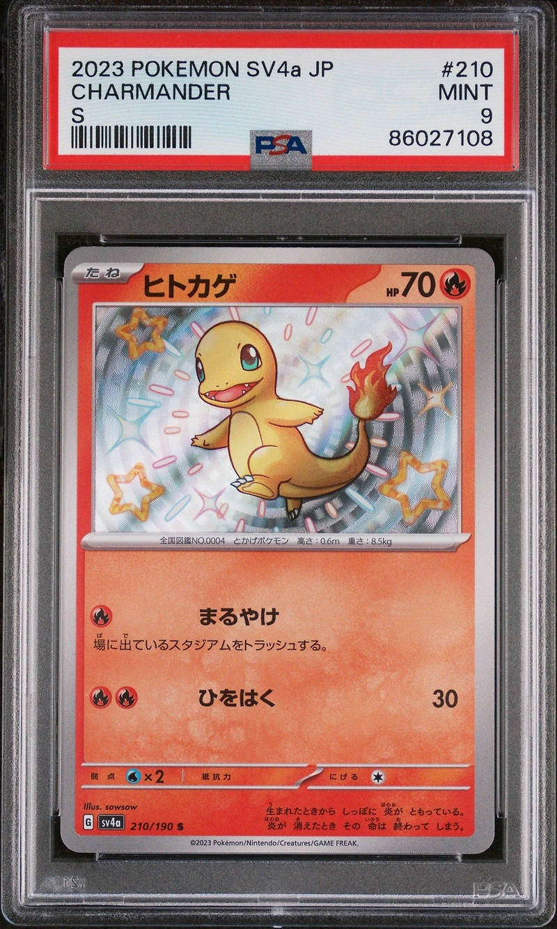 2023 Pokemon Japanese Sv4a-shiny Treasure Ex 210 Charmander S PSA