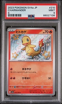 2023 Pokemon Japanese Sv4a-shiny Treasure Ex 210 Charmander S PSA