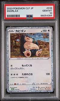 2023 Pokemon Japanese Clf-trading Card Game Classic Venusaur & Lugia Ex Deck 016 Snorlax PSA 10