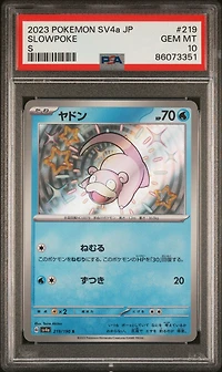 2023 Pokemon Japanese Sv4a-shiny Treasure Ex 219 Slowpoke S PSA