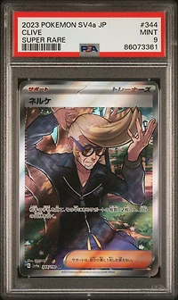2023 Pokemon Japanese Sv4a-shiny Treasure Ex 344 Clive Super Rare PSA 9
