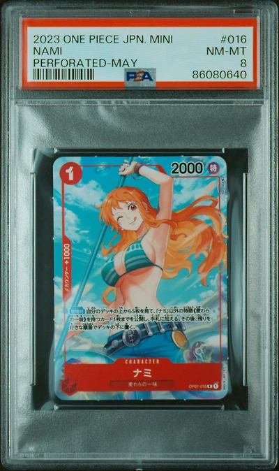 2023 One Piece Japanese Saikyo Jump Mini Promos 016 Nami Perforated-may PSA