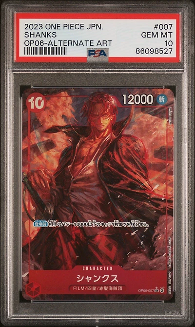 2023 One Piece Japanese Wings Of The Captain 007 Shanks Alternate Art PSA 10