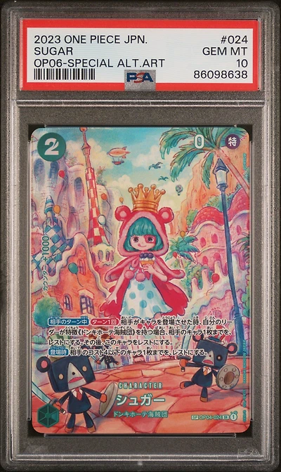2023 One Piece Japanese Wings Of The Captain 024 Sugar Special Alternate Art PSA 10
