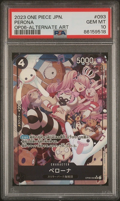 2023 One Piece Japanese Op06-wings Of The Captain Perona Alternate Art PSA 10