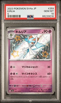 2023 Pokemon Japanese Sv4a-shiny Treasure Ex 259 Kirlia S PSA 10