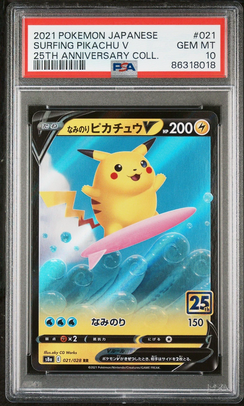 2021 Pokemon Japanese 25th Anniversary Collection 021 Surfing Pikachu V PSA 10