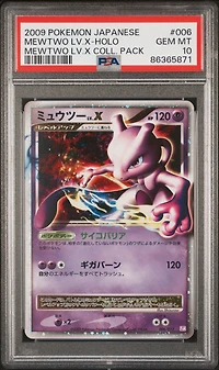 2009 Pokemon Japanese Mewtwo Lv.x Collection Pack 006 Mewtwo Lv.x-holo PSA 10